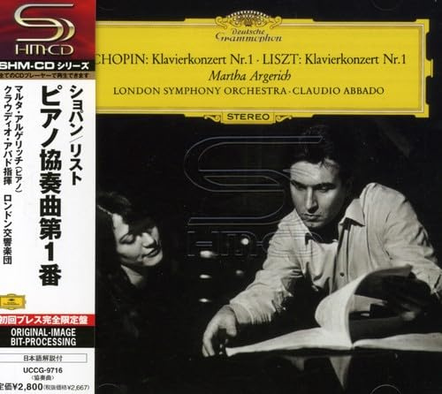 Chopin/Liszt : Concerto pour piano n°1