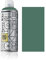 SPRAY.BIKE Fahrrad Lackspray in versch. Farben - KEINE GRUNDIERUNG notwendig - Acryllack/Lack Spray in 400 ml Spraydose, Matt- und Klarlack Optik möglich (Dunkles Graugrün Elswick, Matt)