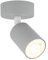 Licht-Erlebnisse Kinderzimmerleuchte Decke Grau GU10 rund Ø 13 cm H: max. 15 cm klein verstellbar Metall JASON Deckenstrahler Kinderzimmer Deckenlampe