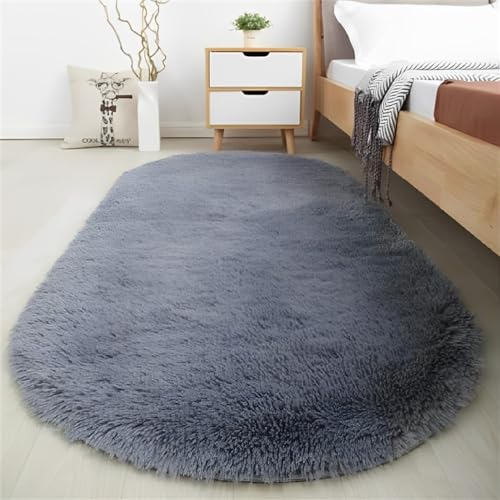 Treer Teppich Wohnzimmer Oval Kurzflor Moderne Waschbarer Schlafzimmer rutschfest Flauschig Weicher Wohnztimmerteppich fürs Schlafzimmer, Kinderzimmer Geeignet (grau,120x200cm)