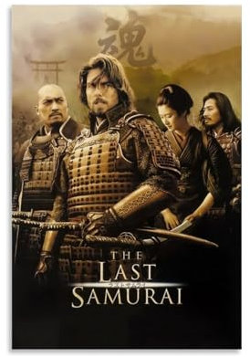 HUEAEHAHE Poster The Last Samurai (6), dekoratives Leinwandposter, ästhetisches Poster, Wandkunst, Dekor-Poster, 40 x 60 cm, ungerahmter Stil