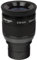 Omegon SWA 38mm Okular 2''