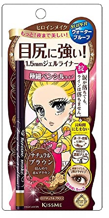 KissMe Isehan Heroine Make Long Stay Sharp Gel Liner - Nnatural Brown