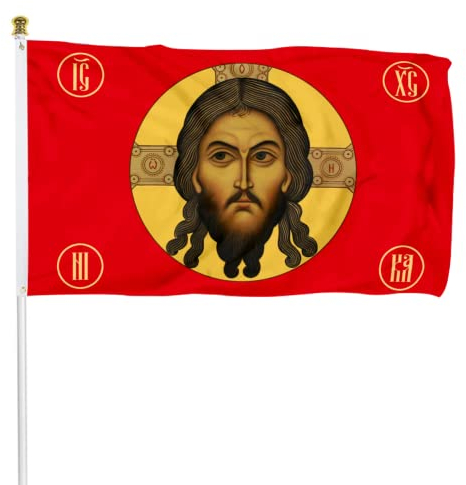 Fyon Bandera imperial de Jesús Gonfalon Christ Religion Faith Face Imperial Russian Flag Interior and Outdoor Banner (3 x 5 pies)