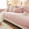 Gluhbirnen Sofadecke, Sofadecken Für Sitzfläche, Sofaschoner, Chenille Sofabezug, Sofa Überwurfdecke rutschfest, Bezüge Für Sofa, Couch Bezug, Couch Decke, Rosa, 110 * 210CM
