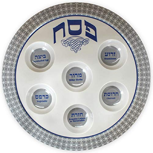 Cazenove Melamine Seder Plate for Passover, 35.5cm
