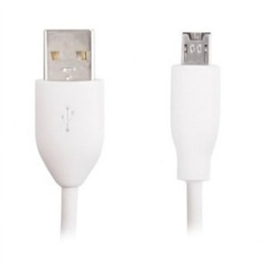 Replacement White USB Charger Charging Data Sync Cable Lead For Amazon Kindle & Kobo Branded E-Book Readers, 3G, WiFi, Touch, Paper white, Fire, Fire HD (works with 6, 9.7 Display, 2nd & Latest Generation Ereader Ebook devices)