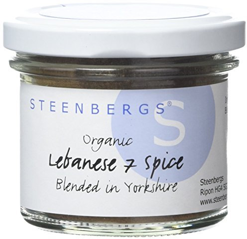 Steenbergs Organic Lebanese 7 Spices Blend Standard Jar - 50g