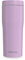 SoleCup Leakproof Travel Mug (480ml), Insulated Coffee Mug with Quick-Press Closure, Drinks Stay Hot for 12 Hours, Cold for 24 Hours, Double-Walled Travel Mugs for Hot Drinks (Violet)