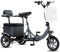 Mobilitätsroller 4 Räder Faltbar Leicht für Erwachsene,50KM Elektromobil Klappbar mit Pannensichere Reifen für All Gelände,Roller Mobilität mit Abdeckplane bis 150KG (Blue)