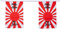 AZ FLAG - Guirlande Drapeau Japon WWII Kamikaze - 12 Mètres Avec 20 Drapeaux Japonais De 45x30 cm - Fanions 100% Polyester - 200g