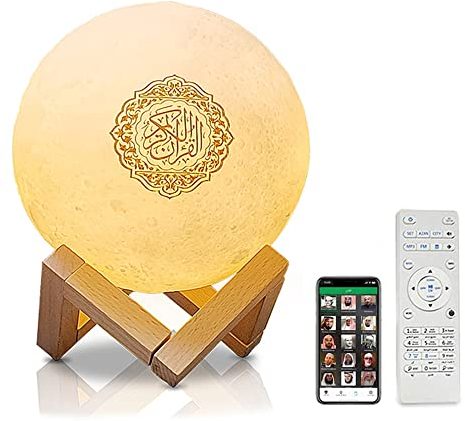 AYYDS Quran Mondlampe, Smart Touch Bluetooth Lautsprecher, 3D Mondlicht Nachtlicht, 7 Farben LED Nachtlampe, Farbwechsel Nachttischlampe Tischlampe (A)