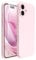ACRONIX Compatible with iPhone 16 Case 6.1, with 1 x Screen Protector, Liquid Silicone Case Comprehensive Protection Cover Slim Shockproof Gel Rubber Phone Case for iPhone 16 6.1inch-Pink