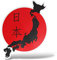 erreinge Aufkleber Japanische Flagge Rising Sun Shaped Adhesive PVC für Abziehbild Tapete Auto Moto Helm Camper Laptop - 10 cm