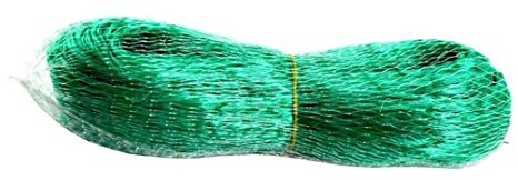 Vogelschutznetz 4m x 5m Vogelnetz Laubnetz Laubschutznetz Teichnetz