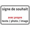 INDIGOS UG - Panneau personnalisé avec texte souhaité - plaque en composite aluminium - 8 formats - avec photo, texte ou logo - pour garage, hôtel, parking, école, carport, entreprise