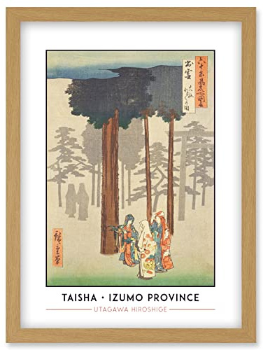 Wee Blue Coo Taisha, Depiction of Hotohoto Izumo Province Utagawa Hiroshige Japanese Woodblock Classic Collection Artwork Framed Wall Art Print A4