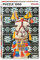 1000 Teile Puzzle Lama