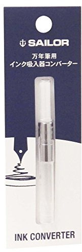 Sailor Fountain Pen Converter - Natural