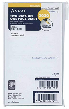 Filofax Kalendereinlage Personal 2 Tage auf 1 Seite (mehrsprachig)2020, 000020-68423