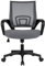 Yaheetech Silla de Escritorio Oficina Malla Silla Ergonomica con Soporte Lumbar Altura Ajustable Respaldo Transpirable Silla Giratoria Función Inclinación para Oficina Capacidad Max136 KG Gris Oscuro