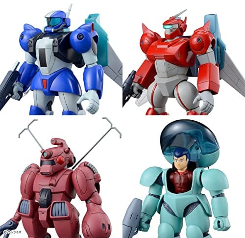BANDAI SPIRITS VIFAM - Round Vernian Vifam Set 2 - Model Kit