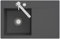 Villeroy & Boch Subway Style 45 Graphite - 3348 02 i4 Keramikspüle Excenterbetätigung