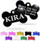 Ibera Gifts - Chapa Perro Grabada en Forma de Hueso, Placa Perro Personalizada para Perros y Gatos Pequeños y Medianos, Tamaño 30 x 20 mm, Chapa Identificativa Perro y Gato (Negra)