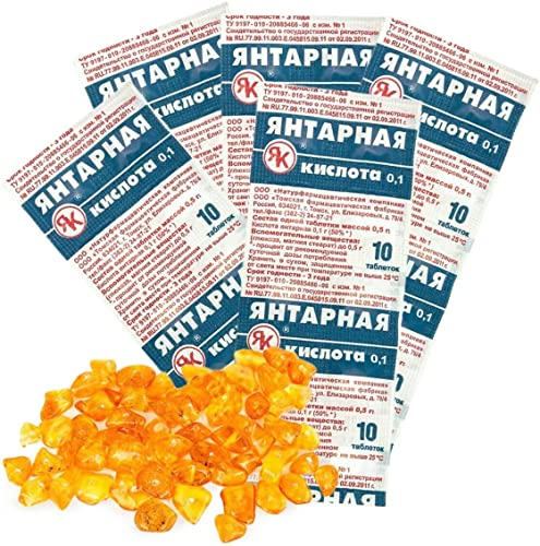 SPAR SET Tabletten Bernsteinsäure Hochdosiert 100 mg Amber Acid Succinic Янтарная кислота (50 Tabletten)