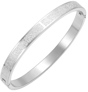 SIXDUTON Ayatul Kursi Armbänder für Damen, Muslim Koran Allah Armbänder Exquisite Arabische Kalligraphie im Islam Armband, Arabische Eid Islamischer Geschenke für Frauen und Männer