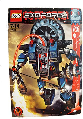 Lego Exo-Force 7703 : Vautour d'incendie