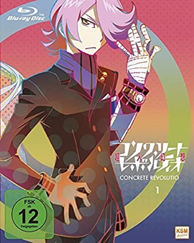 Concrete Revolutio - Staffel 1 - Volume 1 - Episoden 01-07 [Blu-ray]
