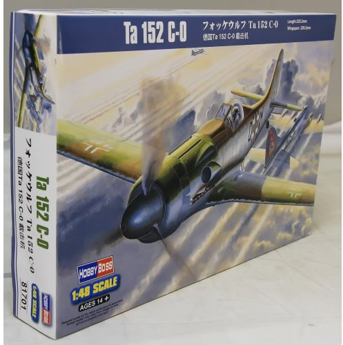 Hobby Boss 81701 Modellbausatz Ta 152 C-0