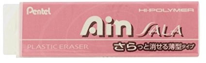 Pentel ZESA10P Gomme fin Ain Sala Rose Perle