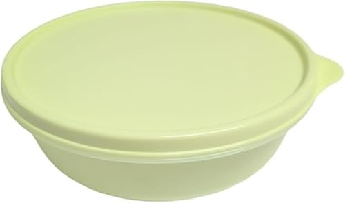 Tupperware Sommer Drops Schüssel mit Deckel auslaufsicher Hitparade Frischedrops Clarissa Frischhaltedose gelb 1,0 Liter 1000ml bowl canister