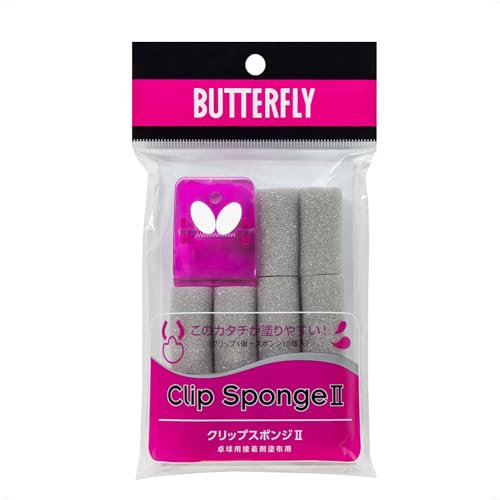 Butterfly Table Tennis Clip Sponge – Perfect for Use Free Chack Glue Series – Applies Thin and Even Layer of Glue Easily - Contains 10 Sponges and 1 Clip - Made in Japan