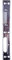 Centre Latch Dead Bolt Keep Fits Right Hand Jamb - Lockmaster RIGHT Centre latch keep
