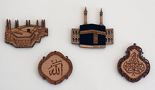 Set of 4 - Islamic Fridge Magnets - Islamic Gift - Real Wood Veneer - Islamic Art - Iconic Designs