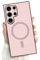 Newseego Glitter Samsung Galaxy S24 Ultra Case Women Girls [Compatible with Magsafe], Magnetic Phone Case Sparkly Bling Silicone Camera Protection Shockproof Bumper Cover for Samsung S24 Ultra - Pink