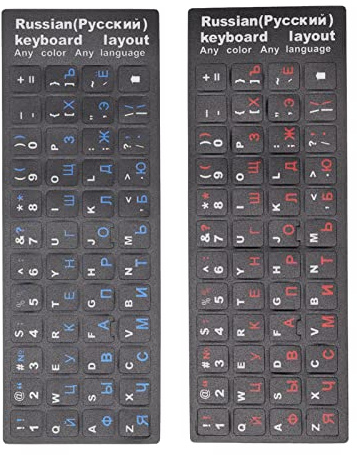 Fdit 2pcs Russian Computer Keyboard Sticker, Dust Proof PVC Russian Alphabet Labels for 10 to 17 Inch Laptop and Desktop PC Keyboards (1 Blue 1 Red)