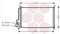 Herth+Buss Jakoparts 37005229 Kondensator, Klimaanlage
