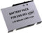 Akku passend für Nintendo DS Lite/kompatibel mit Akkutyp USG-003, 3,7V, Li-Ion