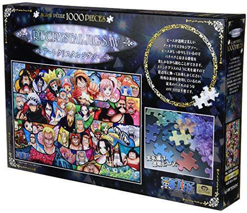 Crystal Art Piece Jigsaw 1000 Piece New World Great Adventure! 1000-ac001