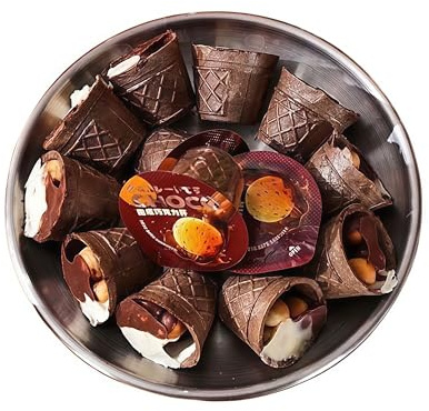 DAMAICHUHAI Chocolate Pudding Cups, Chocolates,Edible Mini Dessert Cups, Perfect for Baking Parties, 12 Cups * 5g, Total 60g/2.1oz.