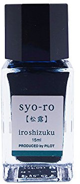 Pilot Iroshizuku Tintenflasche (syo-ro - 15 ml) 15-SY
