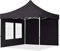 TOOLPORT 3x3m Pavillon Faltpavillon Klappzelt inkl. 2 Seitenteile Stahl Faltzelt Garten Partyzelt schwarz