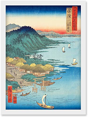 Artery8 Daijingu Shrine in Kashima Hitachi Province Utagawa Hiroshige Japanese Woodblock Artwork Framed Wall Art Print A4