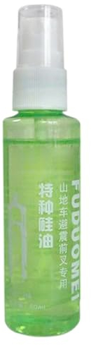 Dtaigou Olio per forcella ad alte prestazioni, Olio per sospensioni per forcella per bici | Lubrificante per bici per forcelle da mountain - Forkboost Lube, lubrificante per biciclette, 60 ml