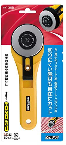 Type cutter rotatif Olfa LL 136B (japon importation)