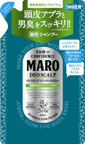 Maro Medicated Deo Scalp Shampoo - 400ml - Refill (Green tea Set)